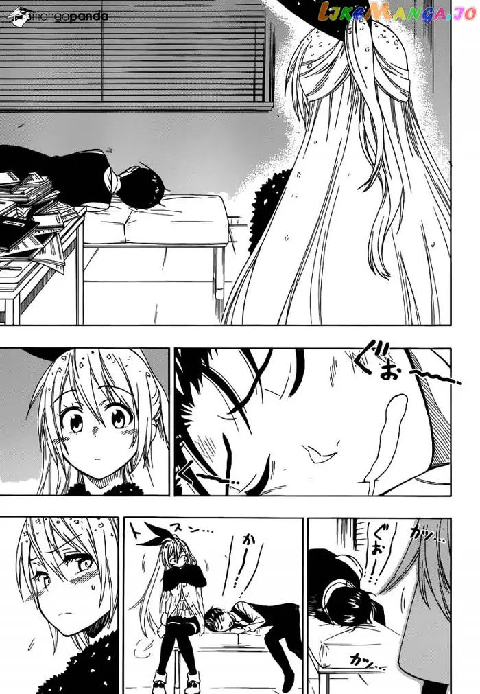 Nisekoi Chapter 62 image 18_optimized
